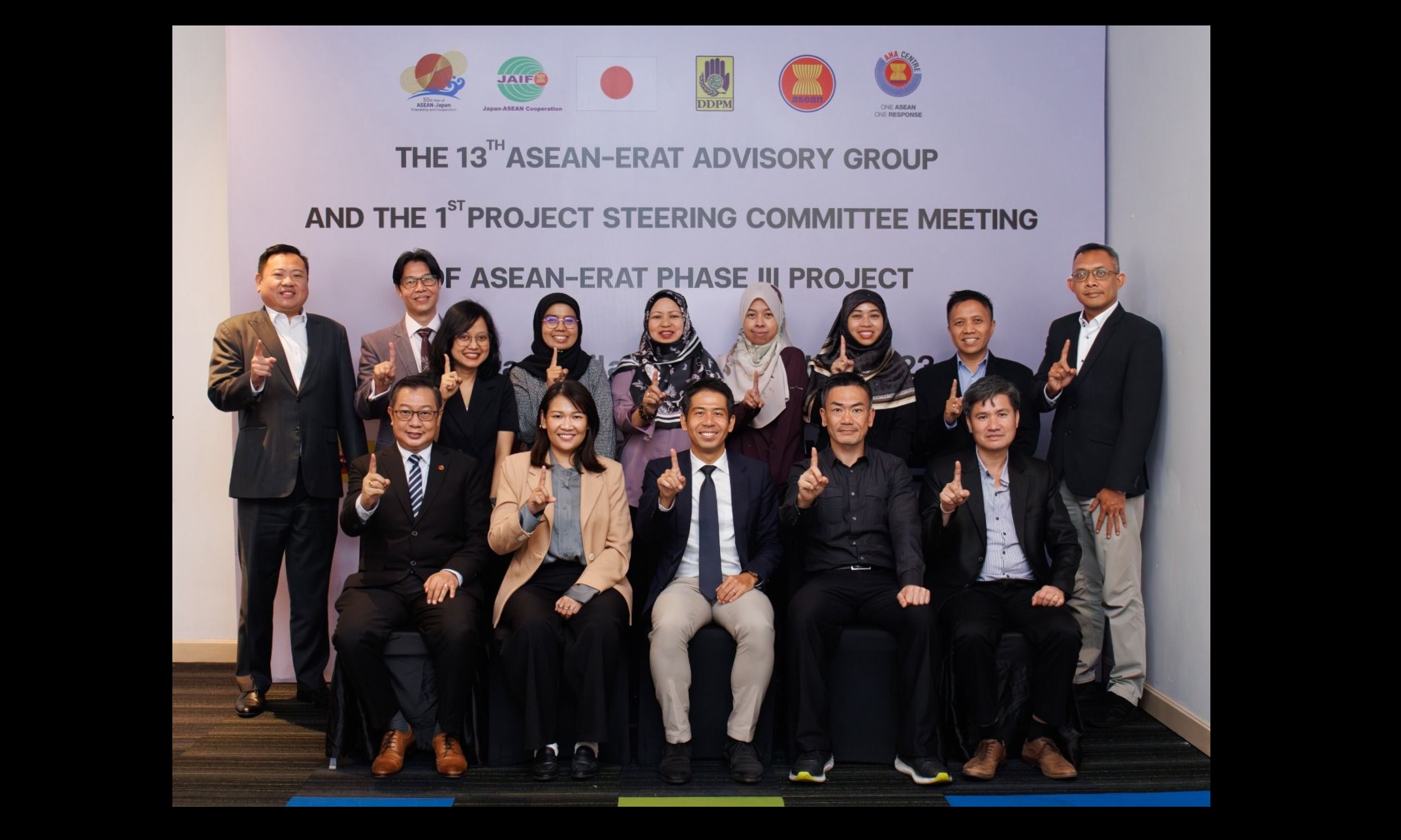 JMT attends the 1st ASEAN- Emergency Response and Assessment Team (ERAT) Project Steering Committee (PSC) Meeting of the ASEAN-ERAT Phase III