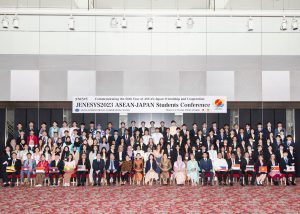 Holding of the JENESYS2023 ASEAN-Japan Students Conference