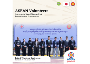 ASEAN Volunteers Batch 5 Deployment