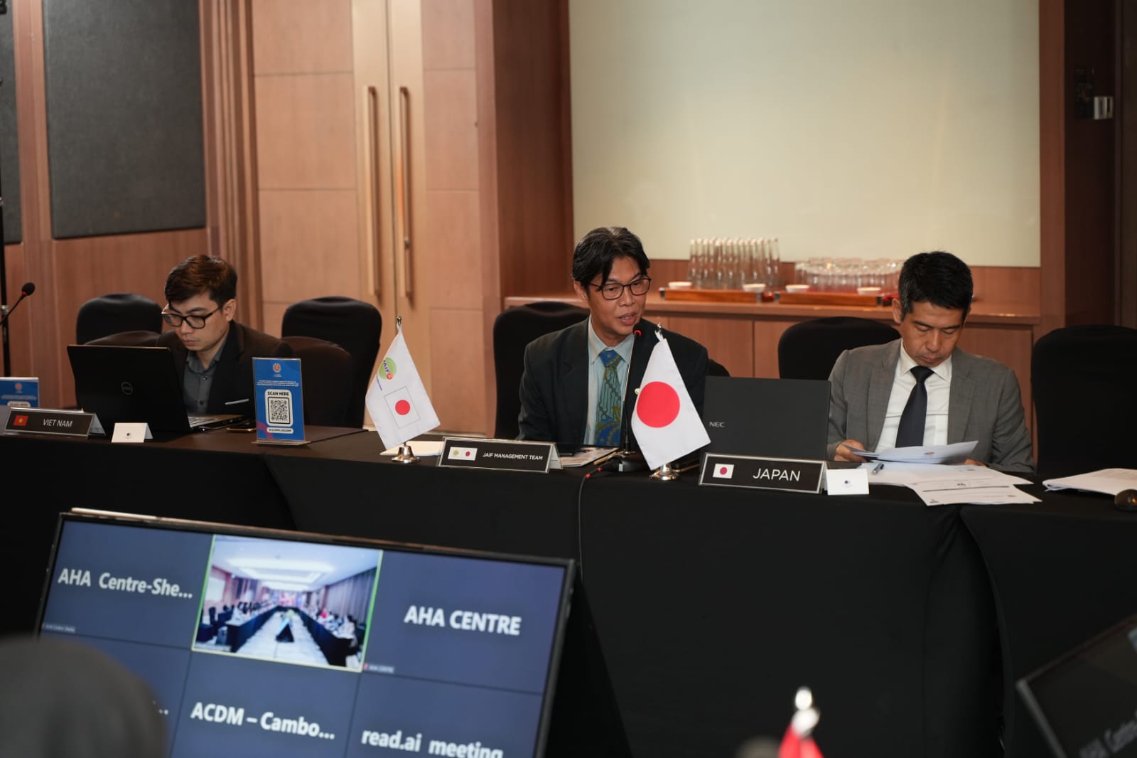 First Project Steering Committee (PSC) Meeting of the AHA Centre Executive Leadership in Emergency and Disaster Management for ASEAN Programme (ACE LEDMP)