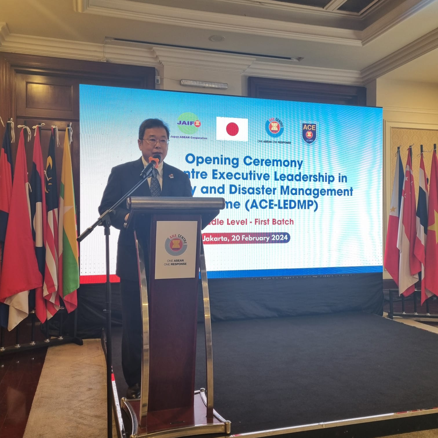 Opening Ceremony of the AHA Centre Executive Leadership in Emergency and Disaster Management for ASEAN Programme (ACE LEDMP), Middle Level