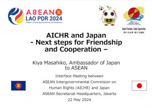 Third Interface Meeting between ASEAN Intergovernmental Commission on Human Rights (AICHR) and Japan