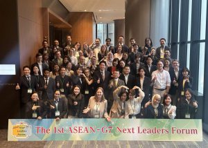 First ASEAN-G7 Next Leaders Forum Convenes in Tokyo