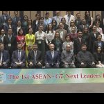 ASEAN-G7 Next Leaders Forum Begins: 60 Young Justice Ministry Officials from 17 Countries Discuss International Issues