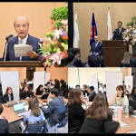 Development of the Outcomes of the “Justice Affairs Diplomacy Ministerial Forum”