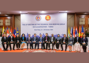 ASEAN Commences AHTN 2022 Review to Strengthen Regional Trade Integration