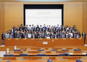 Holding of the JENESYS2024 ASEAN-Japan Students Conference