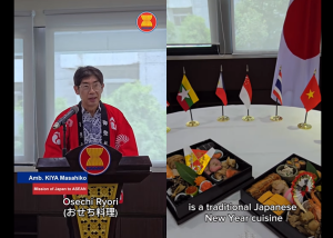 ASEAN Secretariat, Mission of Japan to ASEAN Hosted Food Festival