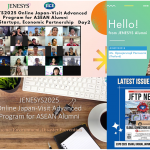 Highlight of JENESYS2024 Activities Reported in September 2025